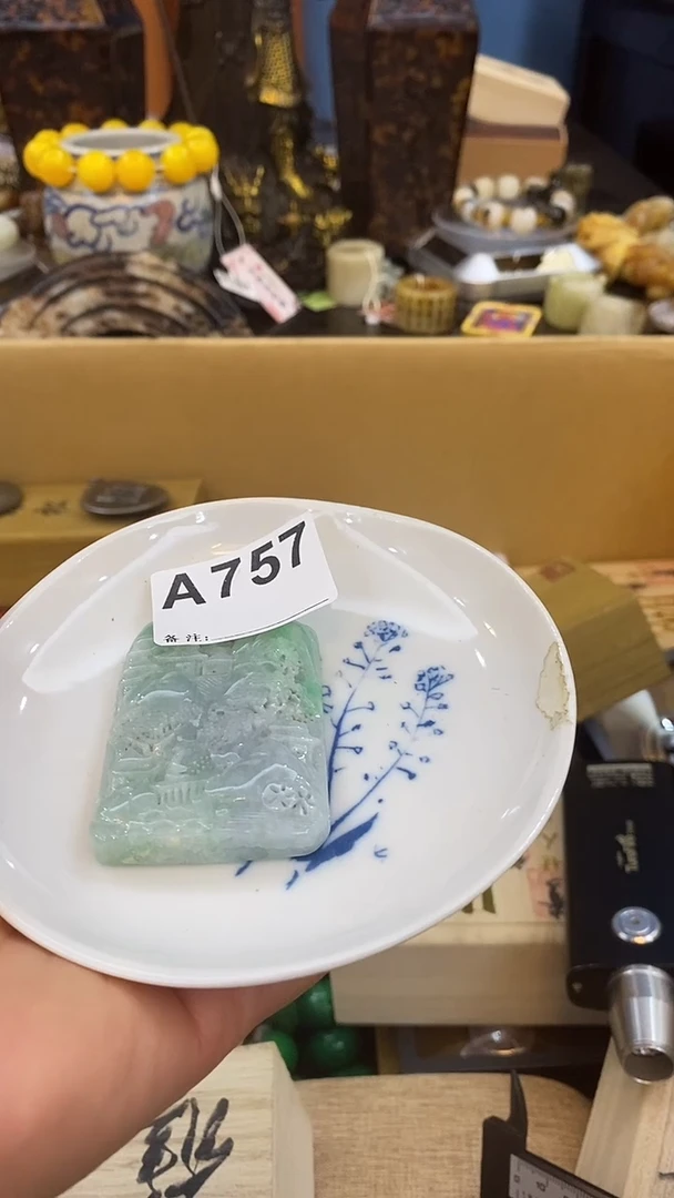 瓷片唐*瓷瓷瓷瓷瓷瓷瓷瓷