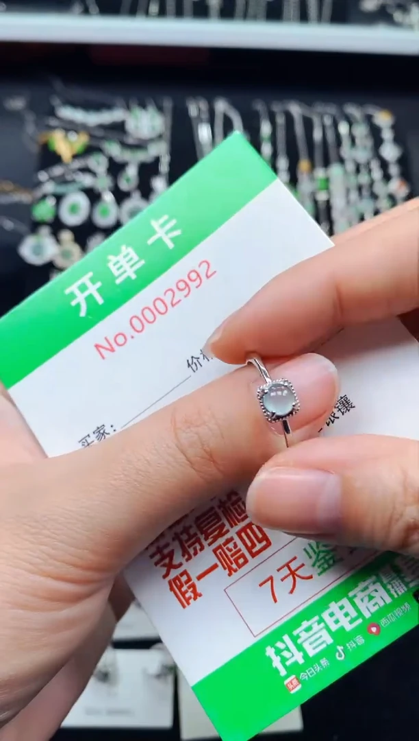 【闪购商品】翡翠戒指银S925镶嵌2992