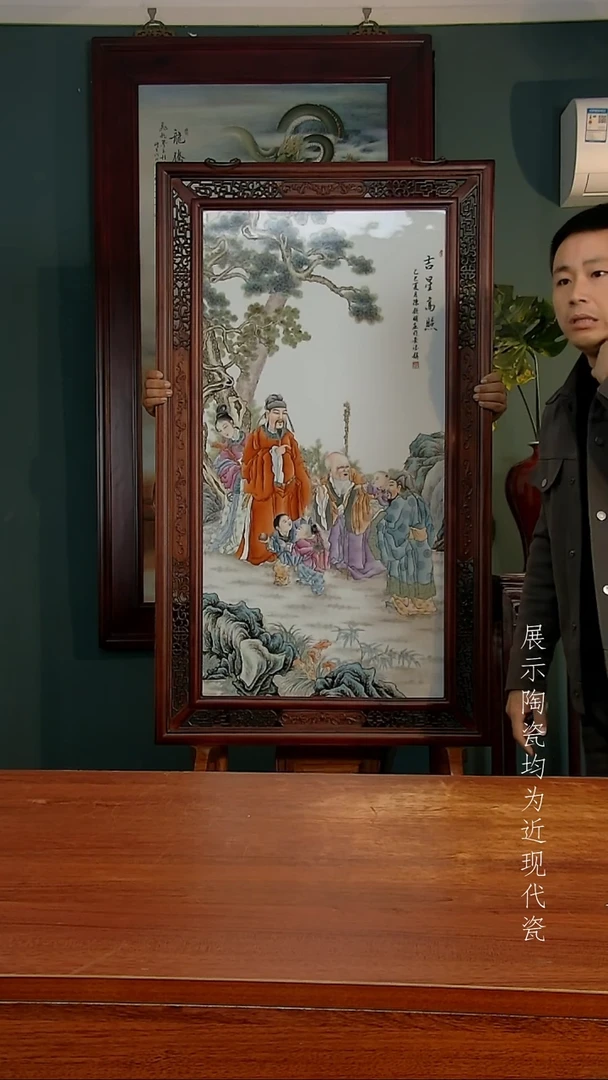 一**间御匠邦高端陶瓷摆件1