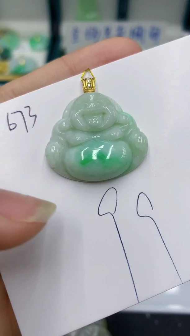 颈饰未镶嵌翡翠翡翠