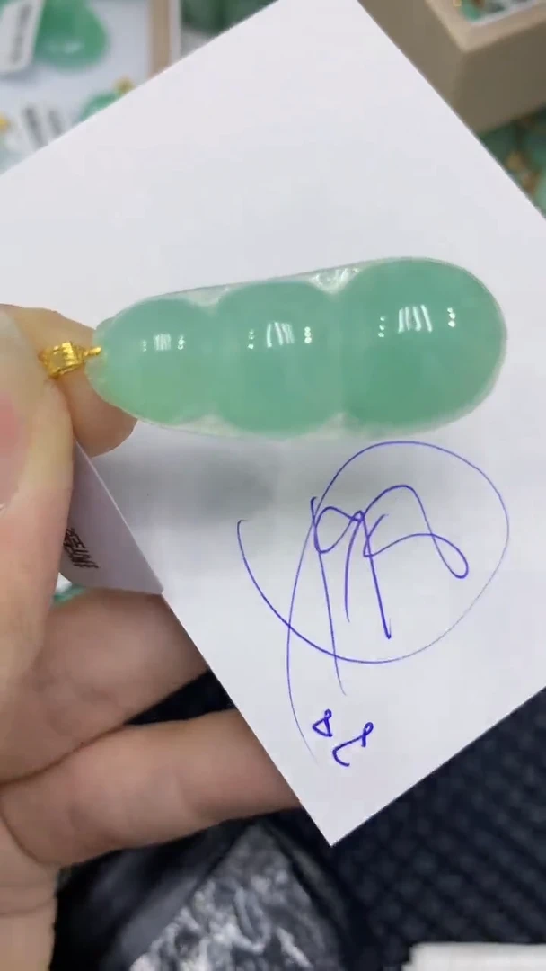 颈饰18K金镶嵌翡翠缅甸A货翡翠