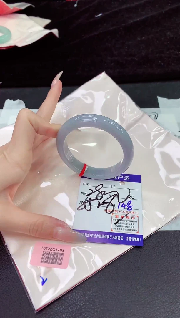 未镶嵌手镯翡翠1111111111111