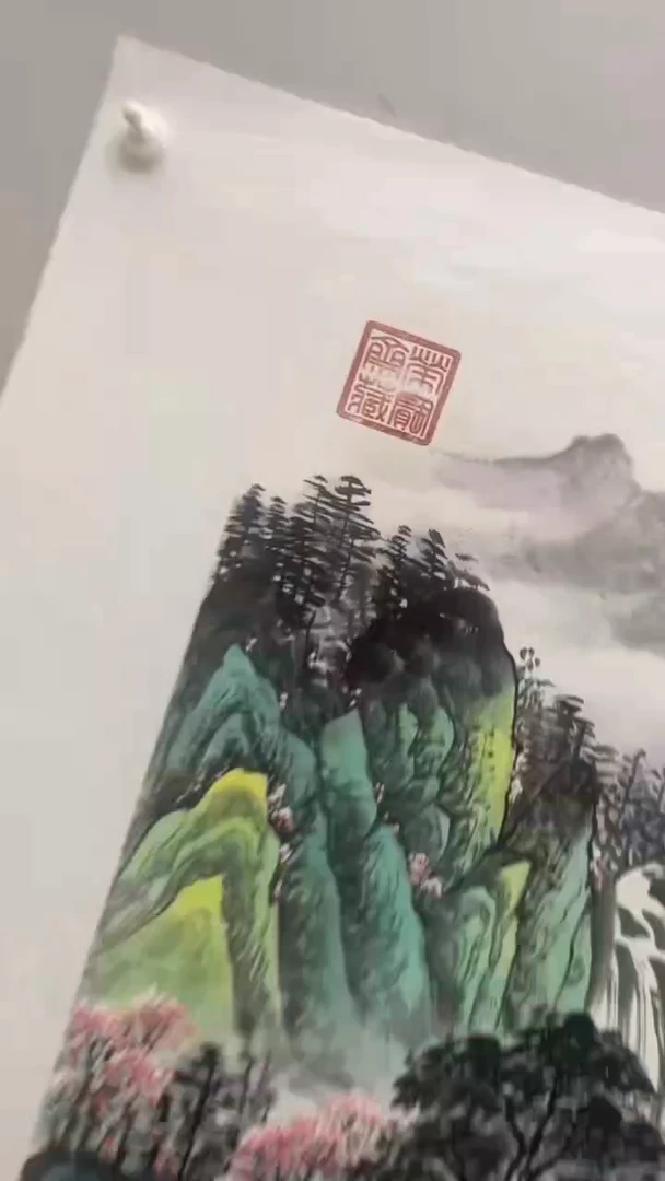 国画释天宇释天宇桃花源