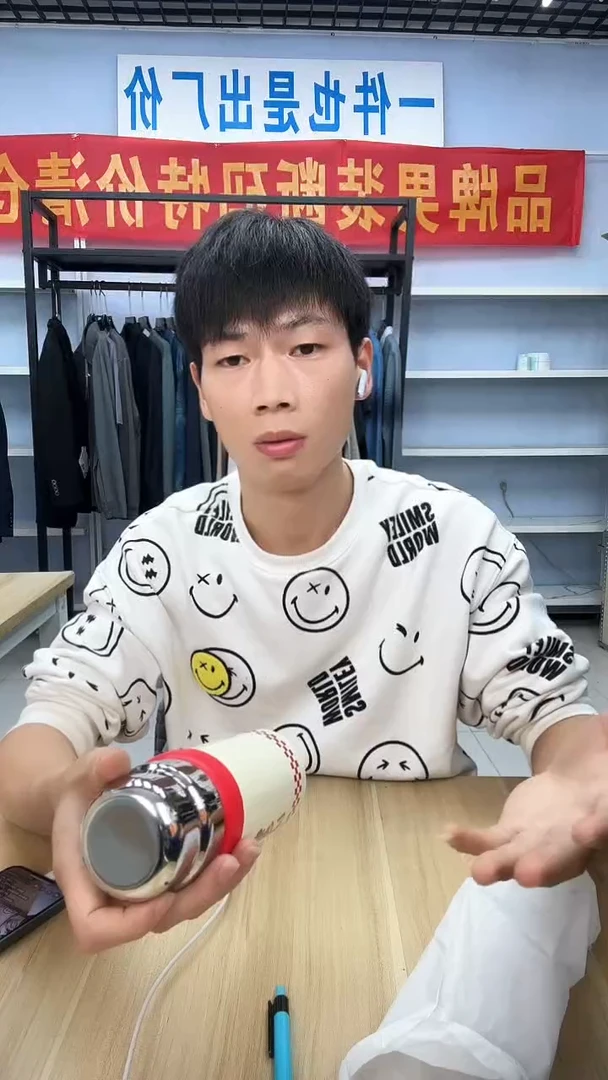 不锈钢 不锈钢保温杯红  026