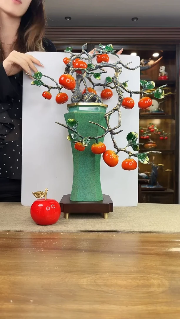 黄铜祁****）八方来财柿子树高度56CM 长度42CM