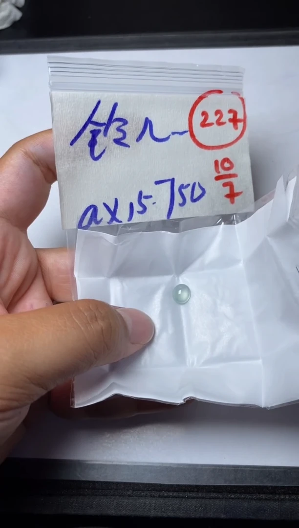 定制翡翠未镶嵌铃****当缅甸天然翡翠A货227