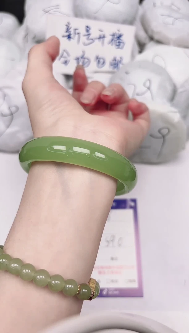 未镶嵌手镯石英质玉78-59.0