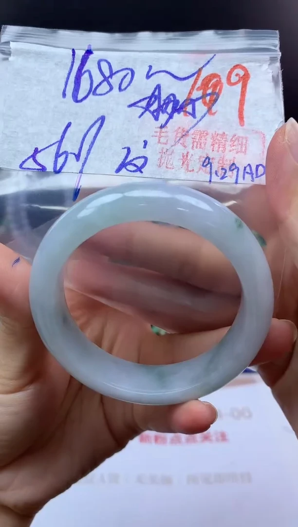 未镶嵌定制翡翠109毛货需精细抛光多样性1件1680元