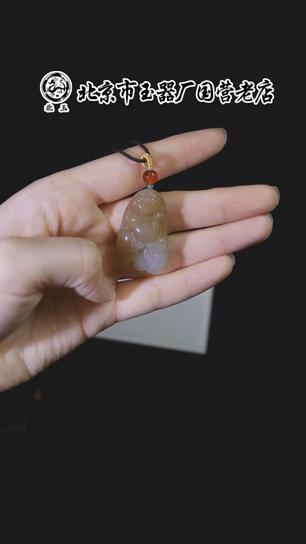 未镶嵌和田玉挂件BYDQFWJS1546