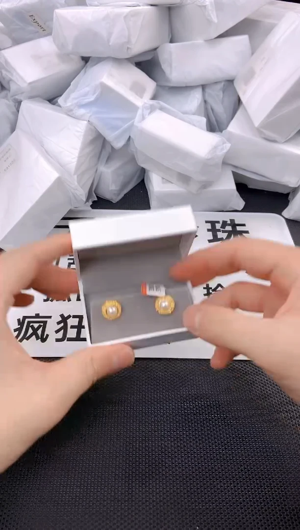 未镶嵌耳饰淡水珍珠ed1058