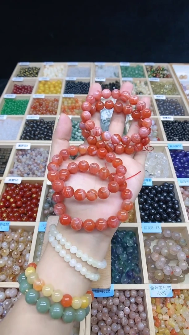 手串未镶嵌南红玛瑙南红手串11-12mm多样性发一