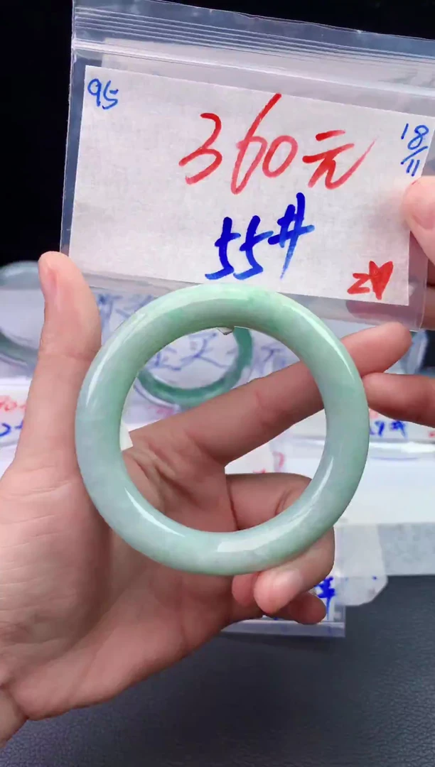 未镶嵌定制翡翠95毛货需精细抛光手镯拍一发一