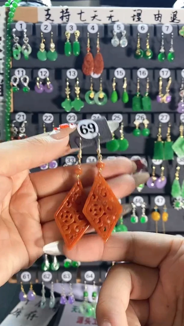 【闪购商品】翡翠颈饰银S925镶嵌69...