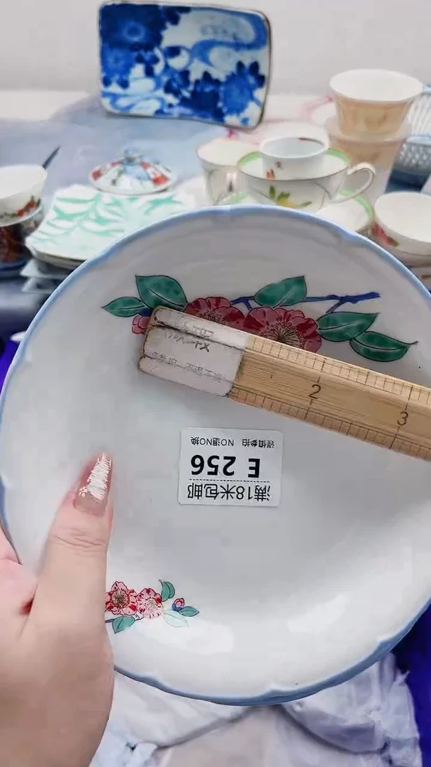 梦****︶E256***************