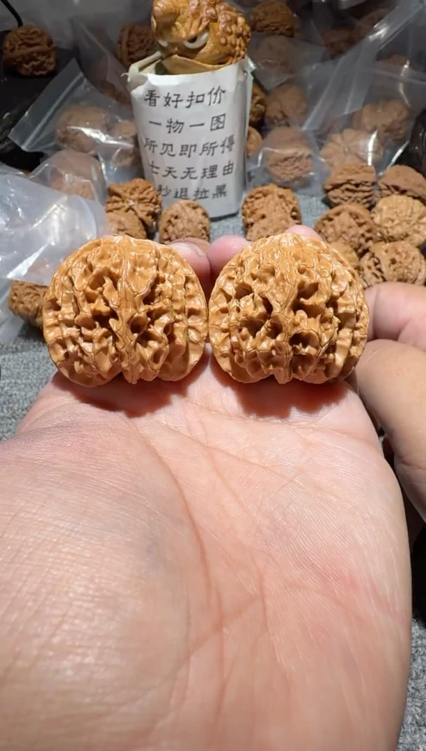 吊坠文玩核桃苹果园 38 39尺寸