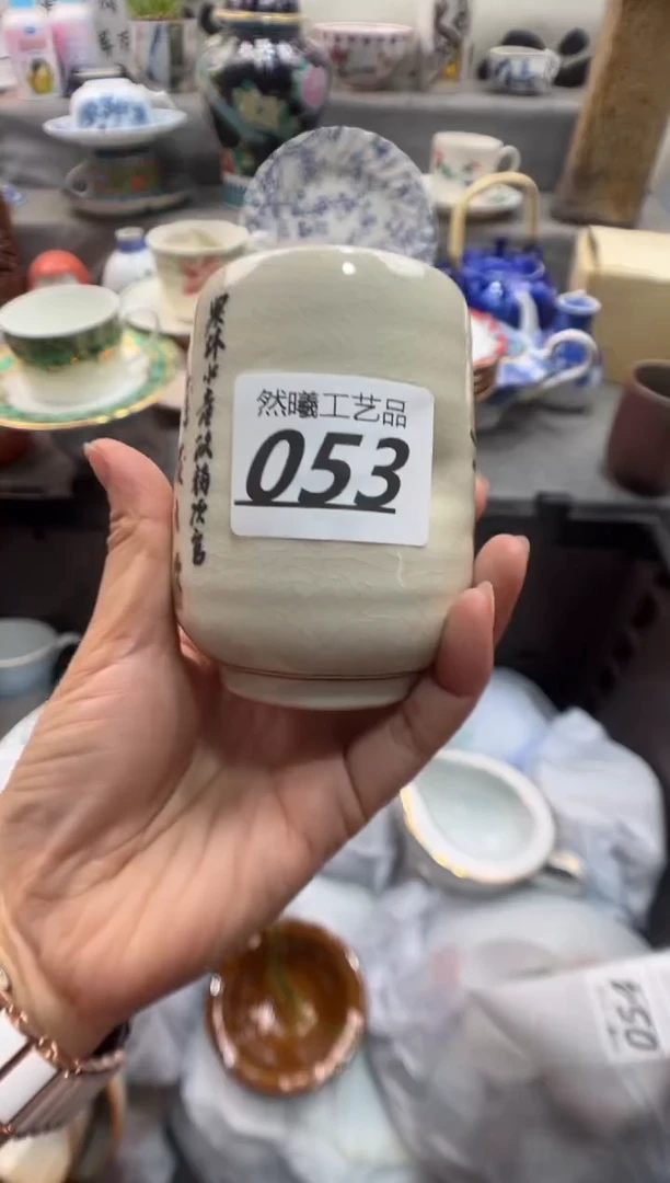 瓷片m****宝053