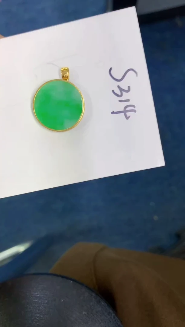 【闪购商品】翡翠颈饰18K金镶嵌000000000