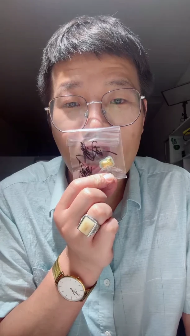 石英石铁合金003