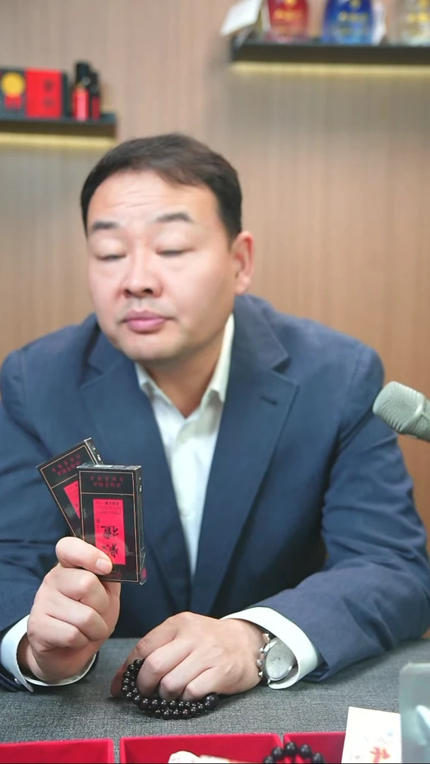 手串/手链小叶紫檀十全记*2盒