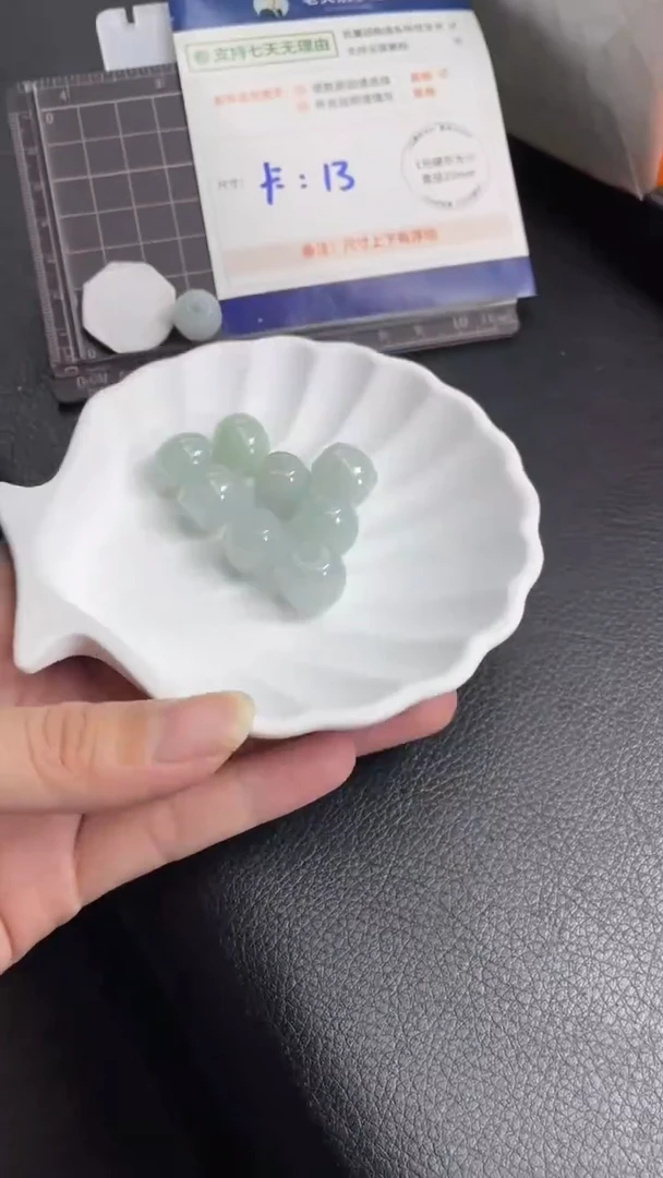 【闪购商品】翡翠颈饰未镶嵌翡翠路路通/多样性发其一CP