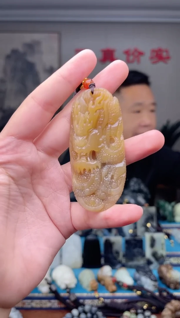 未镶嵌和田玉挂件1