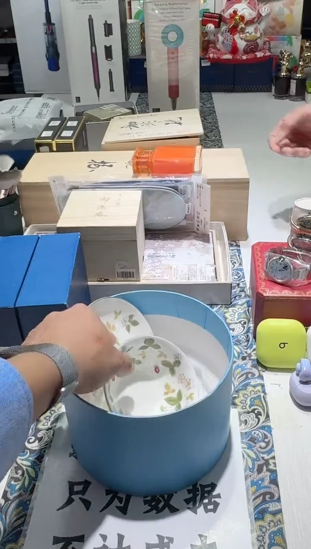 瓷片名品折扣名品折扣名品折扣2@@1