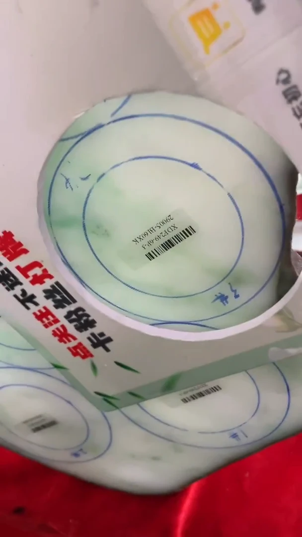 定制翡翠手镯未镶嵌SZCHC02DZS
