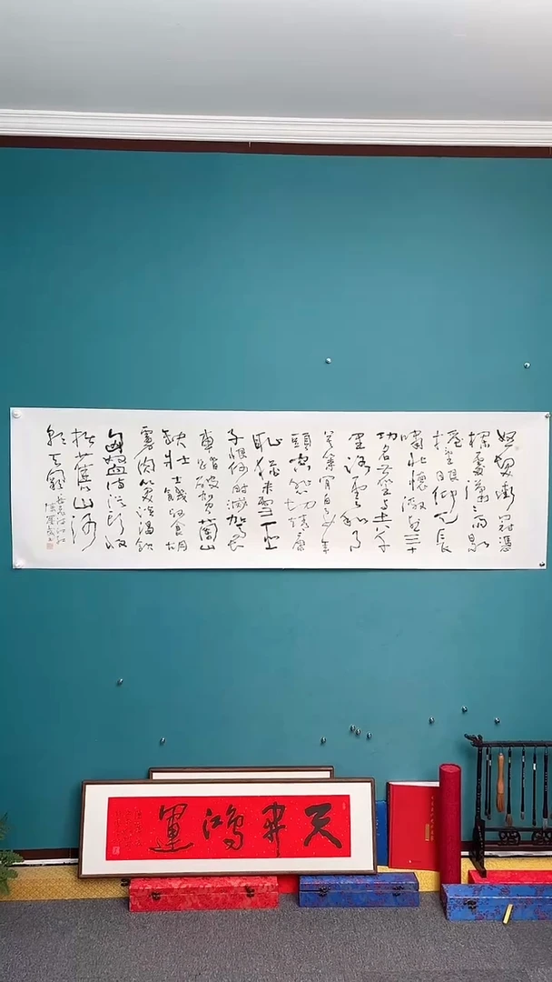 【闪购商品】陈老师传统艺术年画怒发冲冠