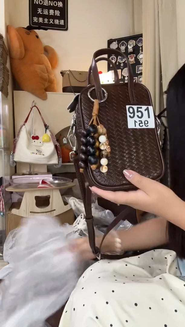 PU以直播链接为准 默认微瑕951手机包