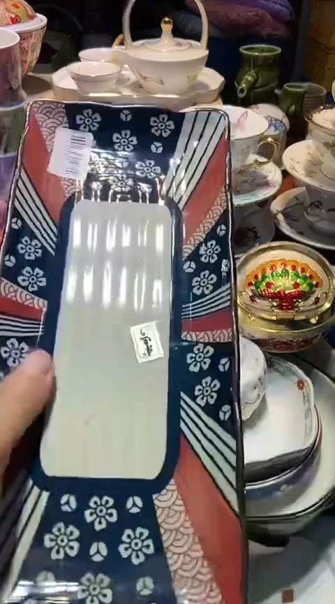 瓷片1111111111111@@1