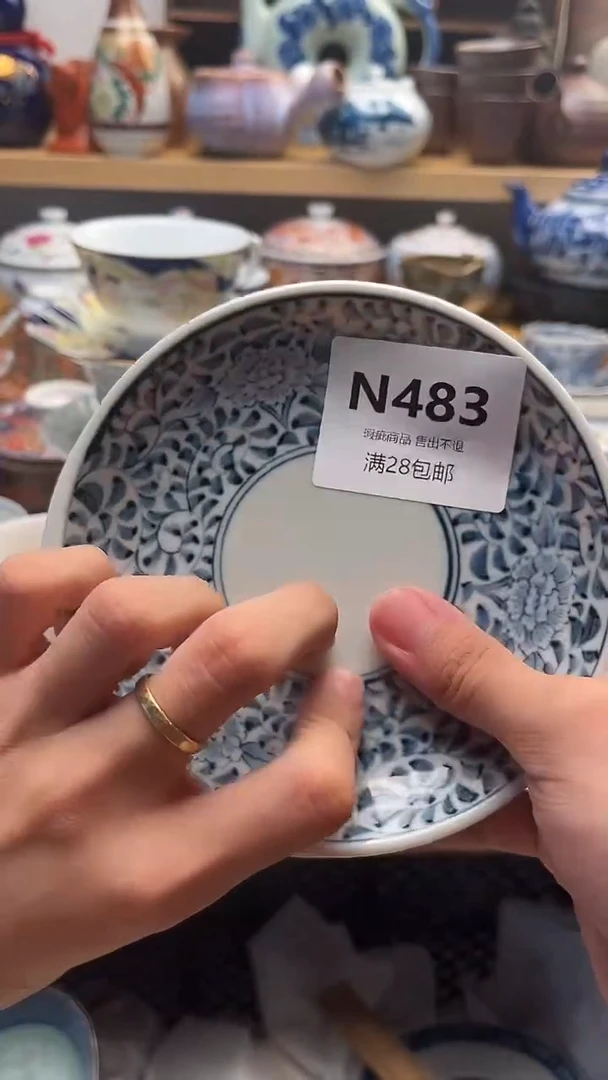 壶普***稿483