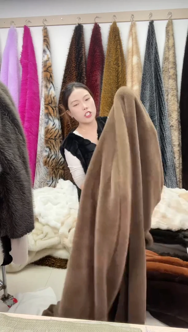 狐狸毛B86尺寸1.9*2