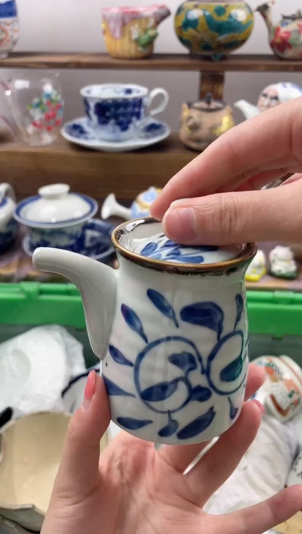 瓷片金**装20包邮 新疆西藏200包邮