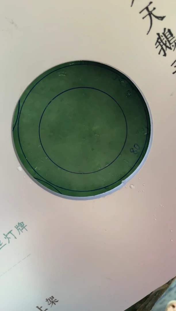 定制翡翠手镯未镶嵌定制手镯ADL1/DZS