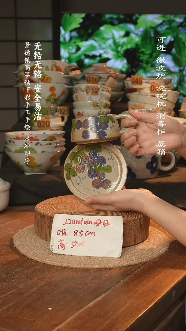 瓷景德镇高温瓷釉下彩手绘陶瓷