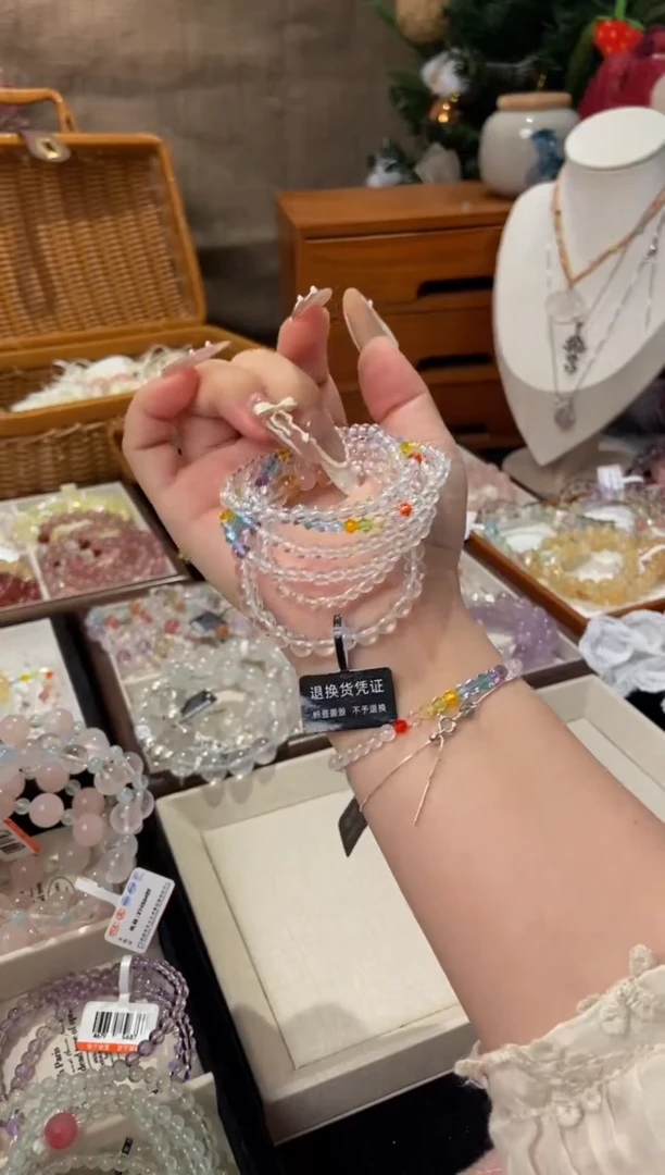 水晶手链未镶嵌孤品捡漏均匀瑕疵介意勿拍