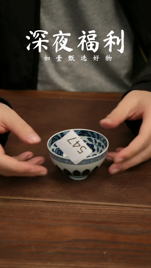 如壹陶艺甄选好物同款一个