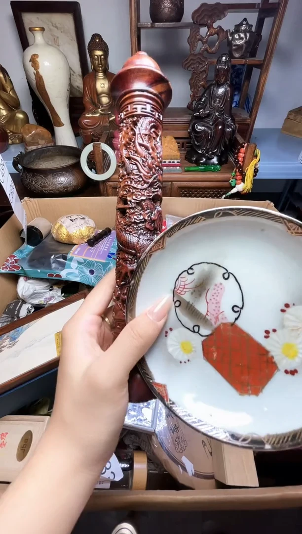 瓷片瓷器瓷器瓷器瓷器瓷器