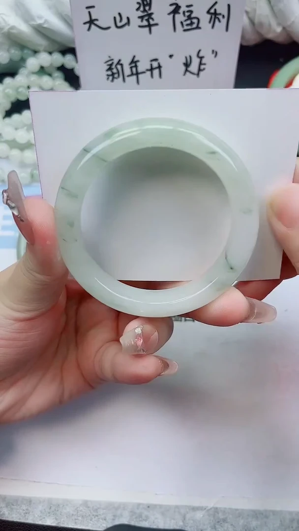 未镶嵌手镯石英质玉A104-52.3圈