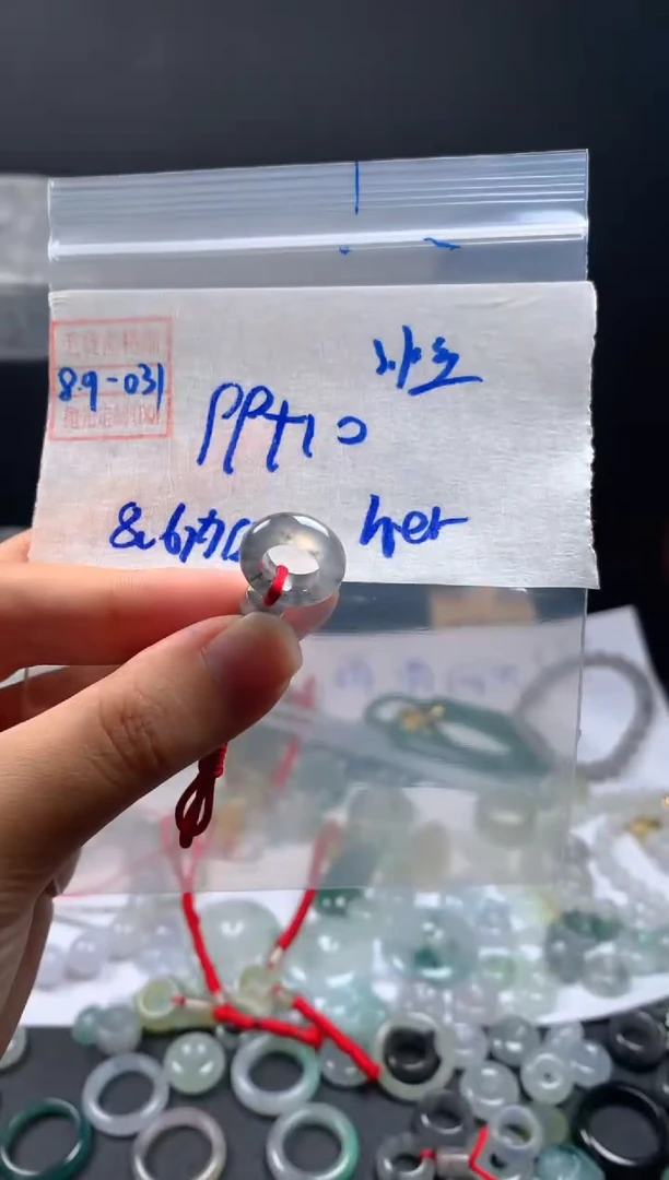 定制翡翠未镶嵌h****r翡翠109元#毛货需精细抛光031瑕疵