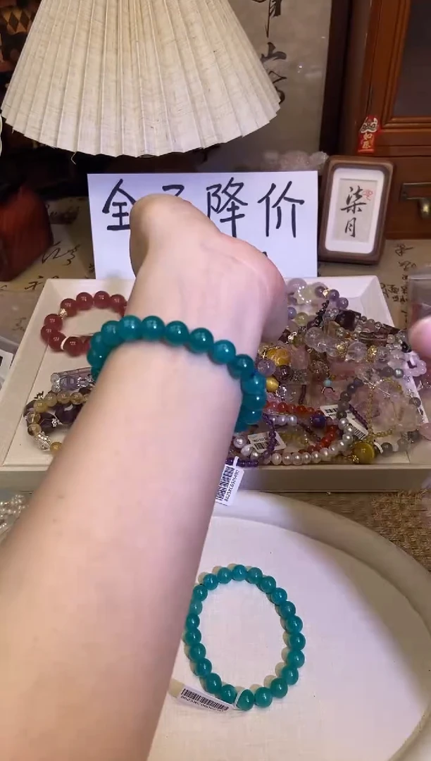 手链未镶嵌天河石206