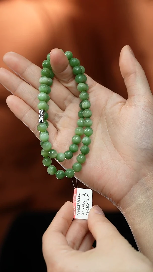 【闪购商品】和田玉珠链未镶嵌珠链 8