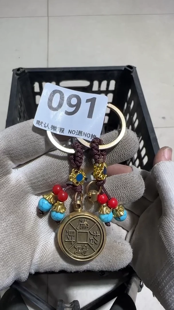 瓷片若*亿容工艺品091