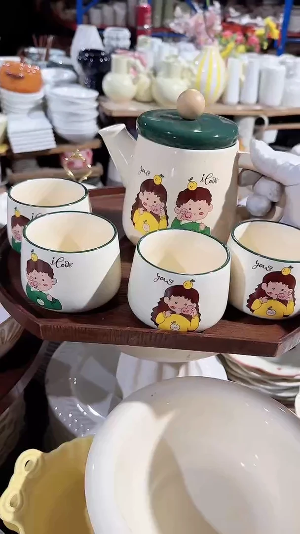 碗茶壶5件套不带木托盘微瑕 凑满20元包邮