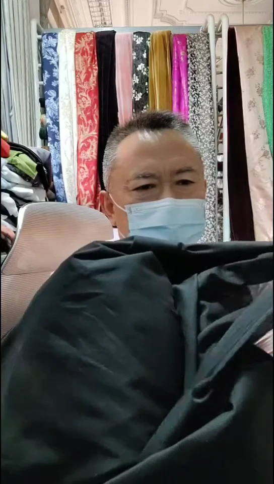 五米白色粘衬五米黑色粘衬布料