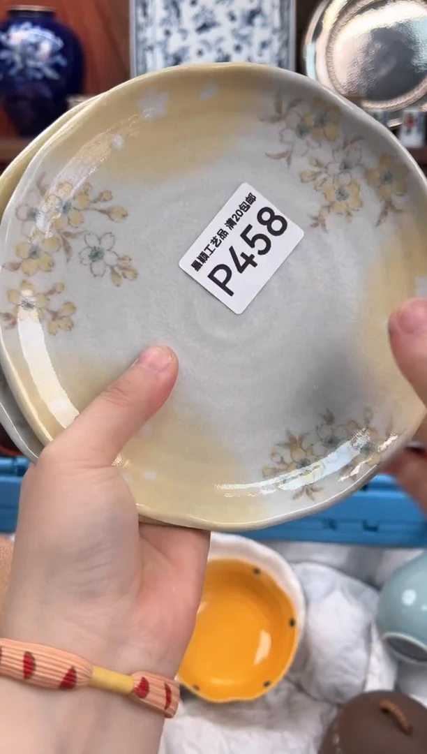 458P茶具茶杯默认无暇瑕杯