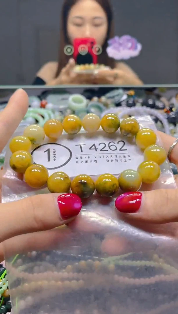 颈饰未镶嵌翡翠13MM/T/翡翠A货，一件也是批发价