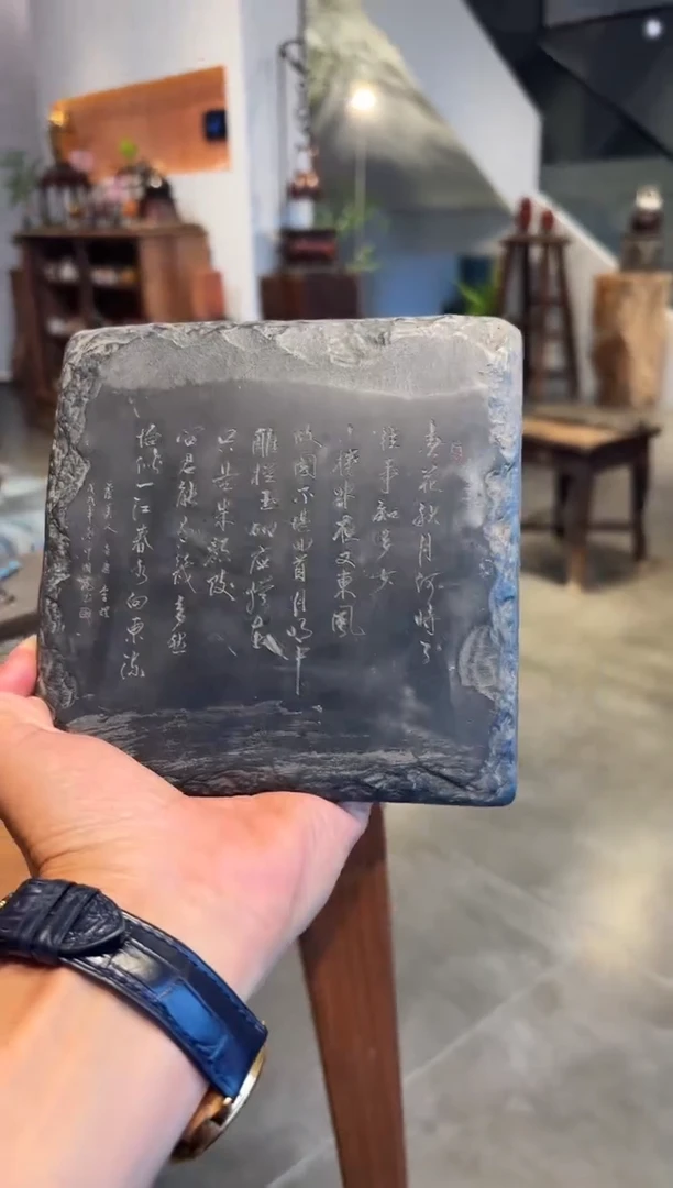 尼*茶道配件茶道配件350