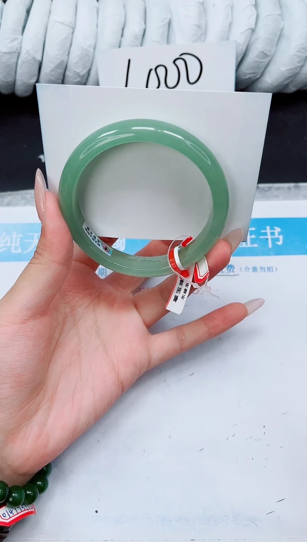 未镶嵌手镯石英质玉D196-60.6