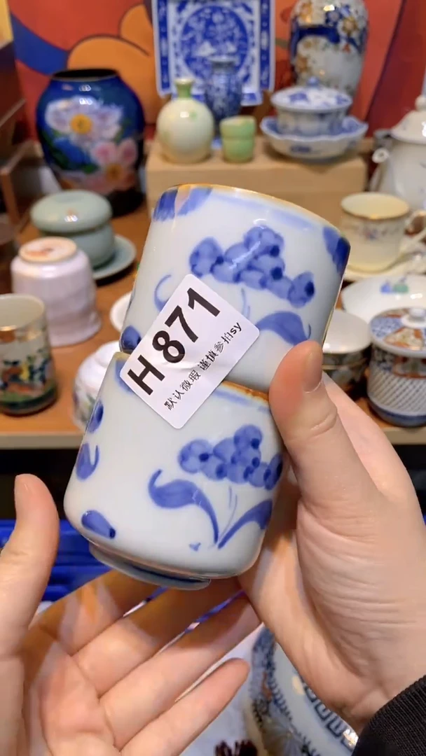思羽甄选壹号商品HH871